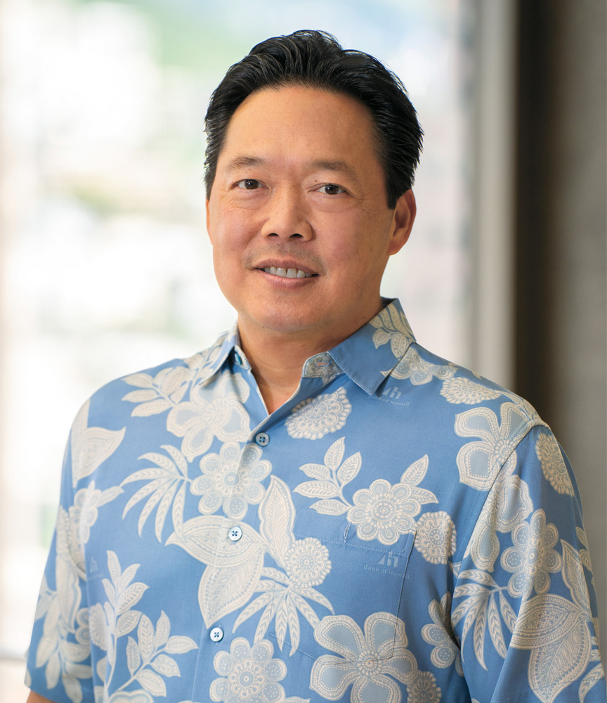 Peter Ho headshot