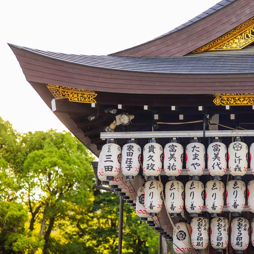 Japanese temple with hanging lanterns